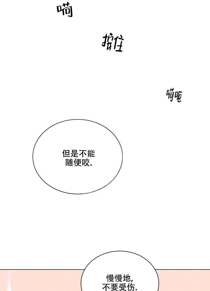 第27话0