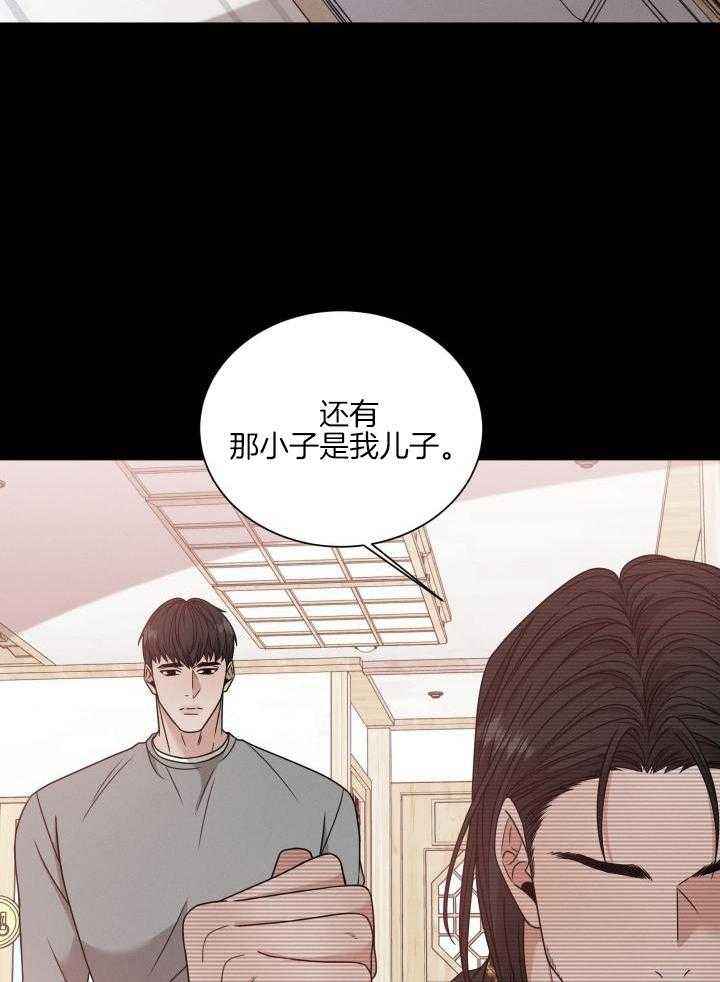 第59话27