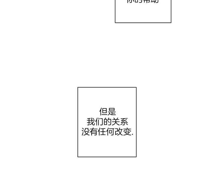 第89话18