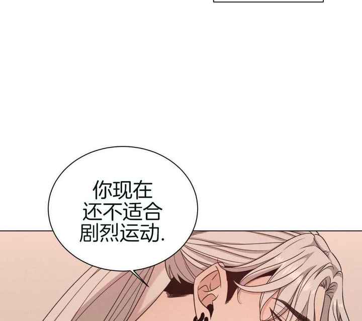 第91话26