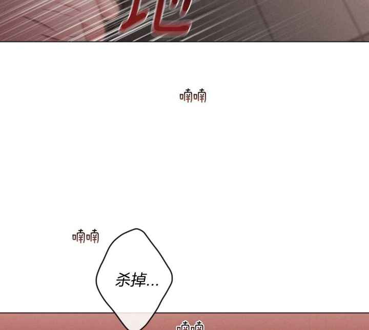 第81话9