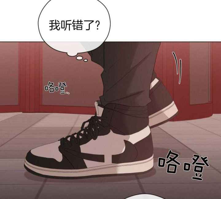 第81话24