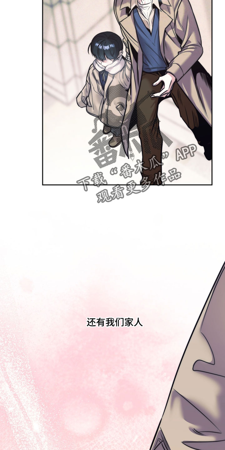 第116话20