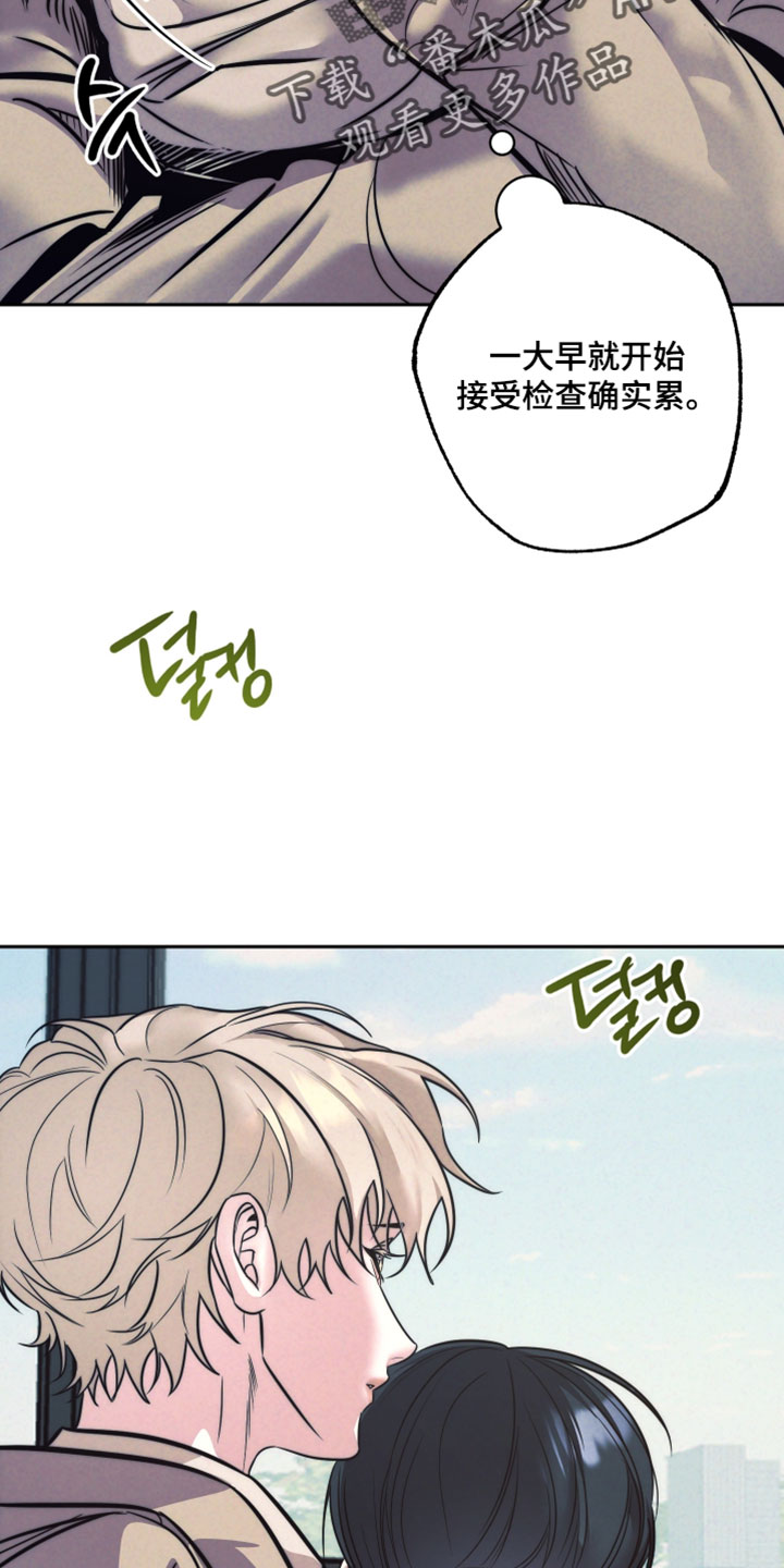 第116话24