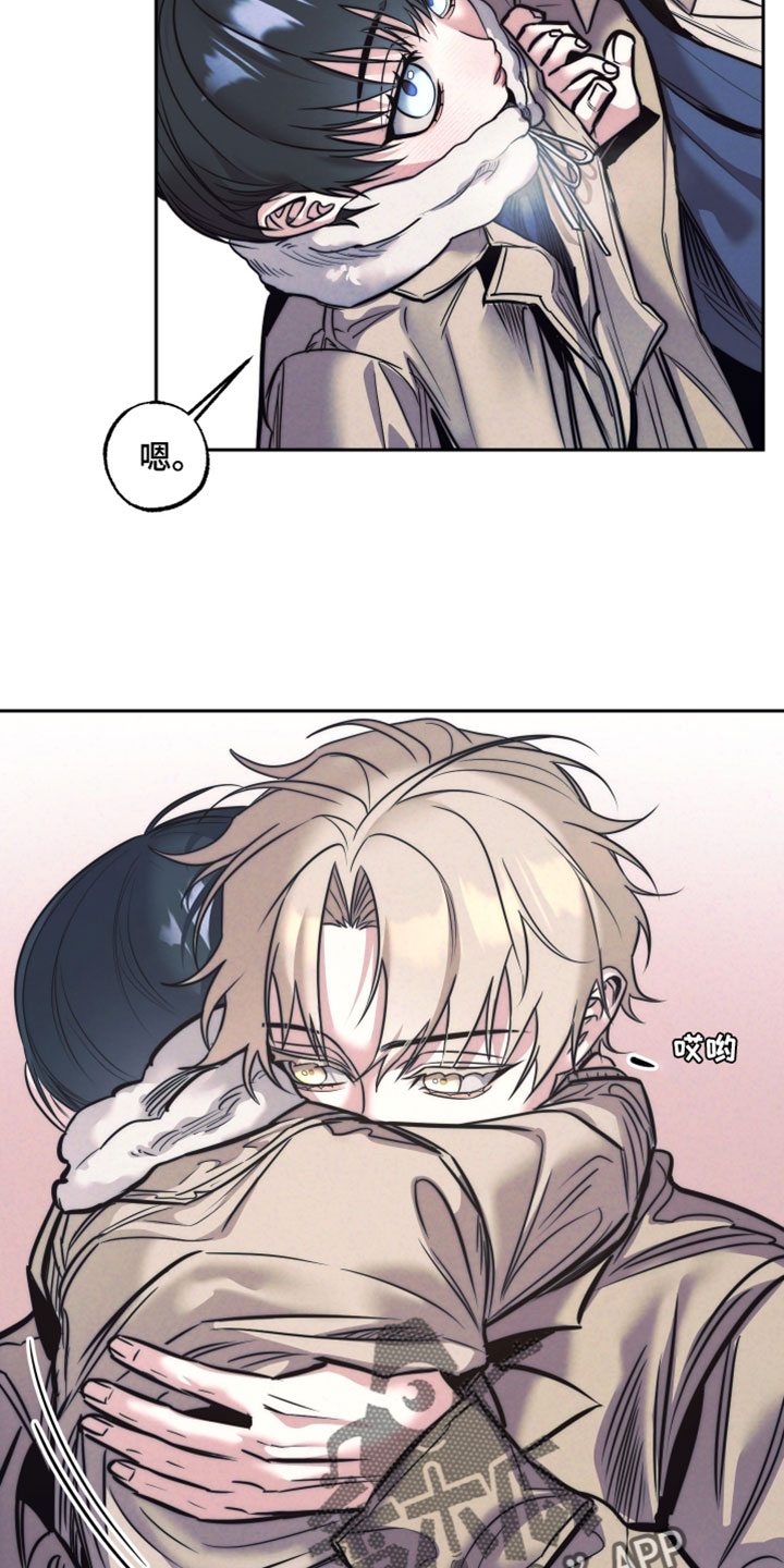 第116话23