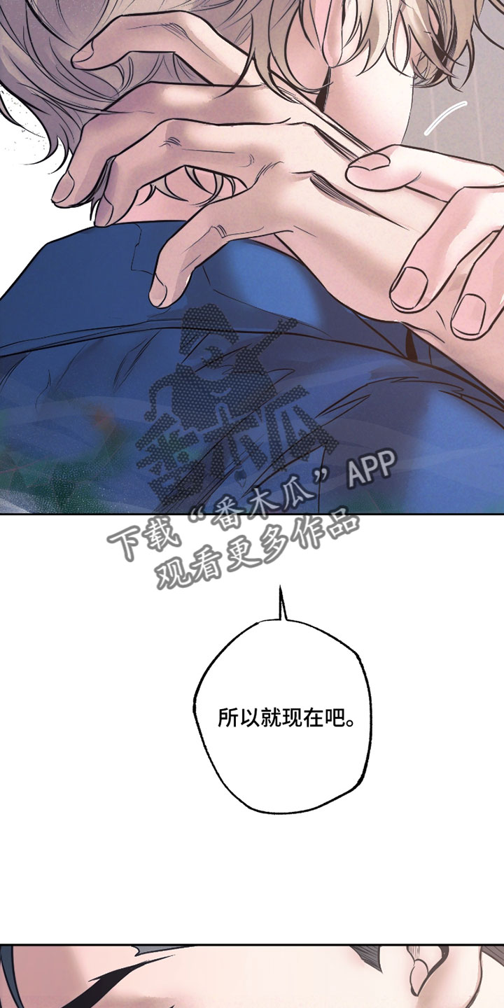 第114话10