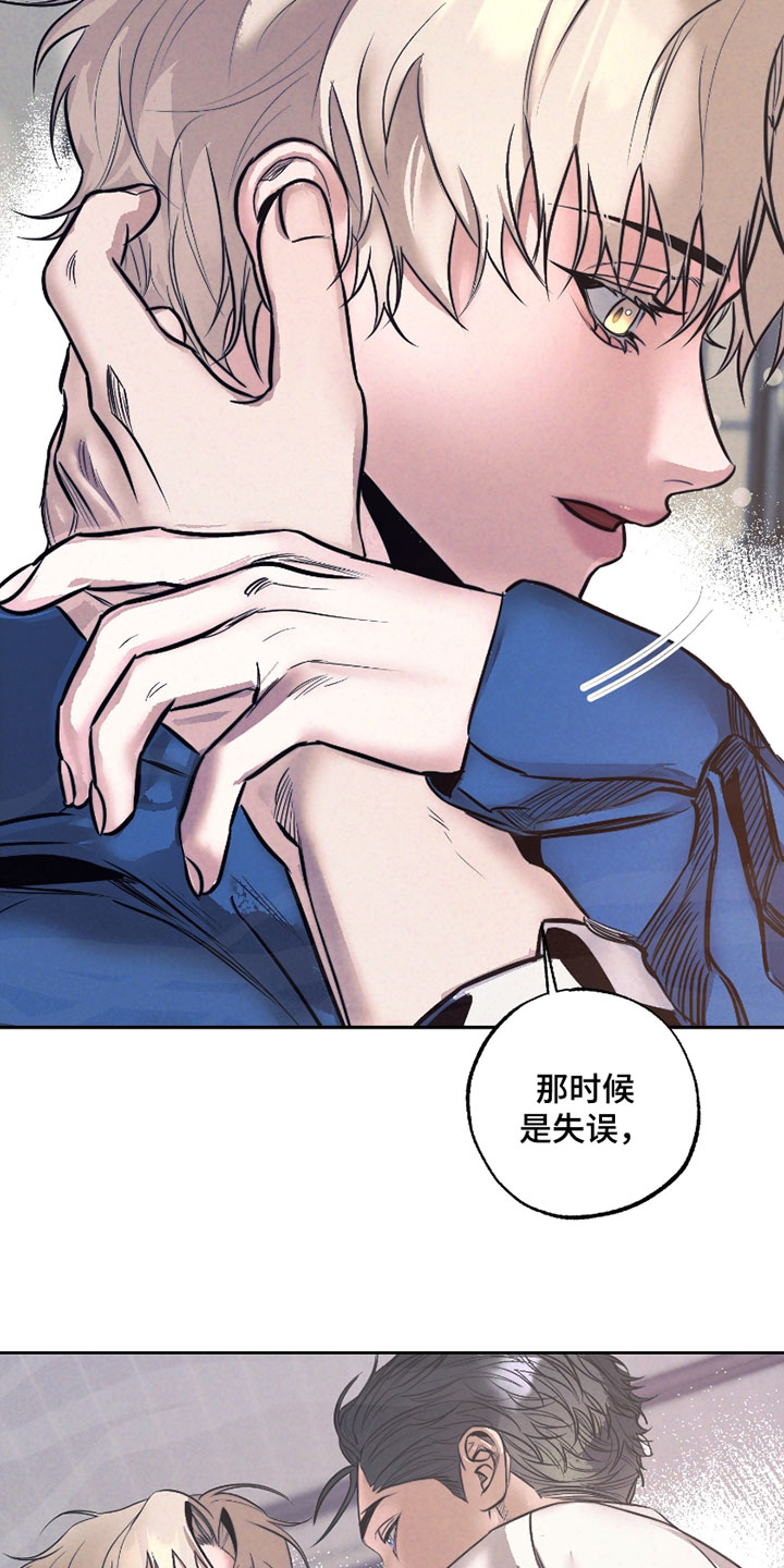 第114话12