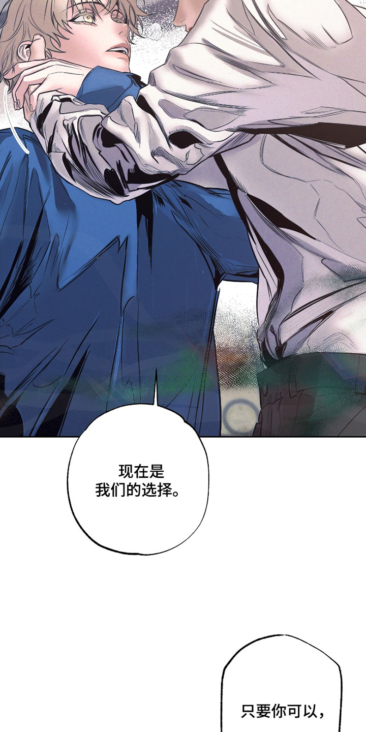 第114话13