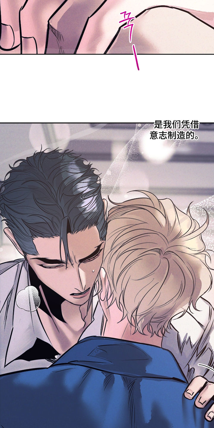 第114话17