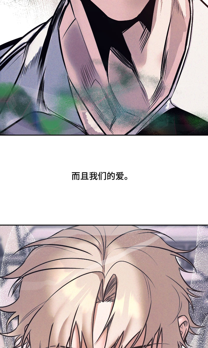 第114话19