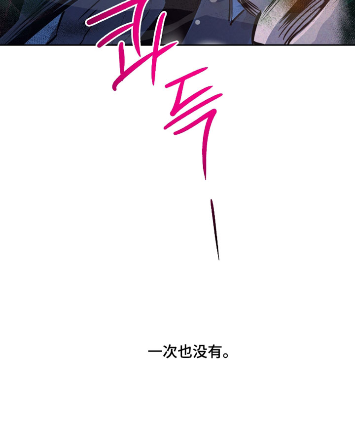 第114话26