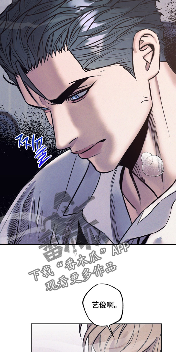 第114话4