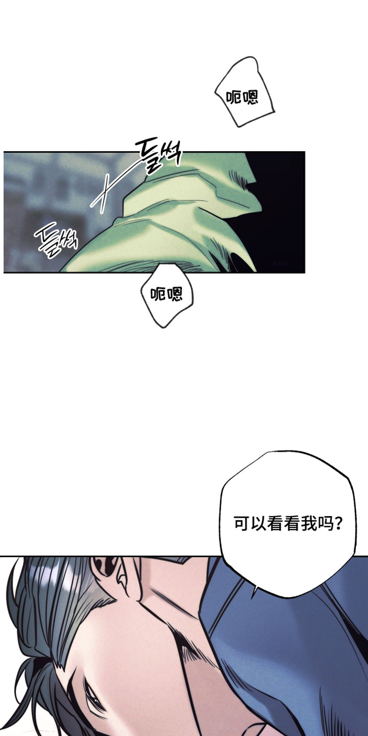 第112话0