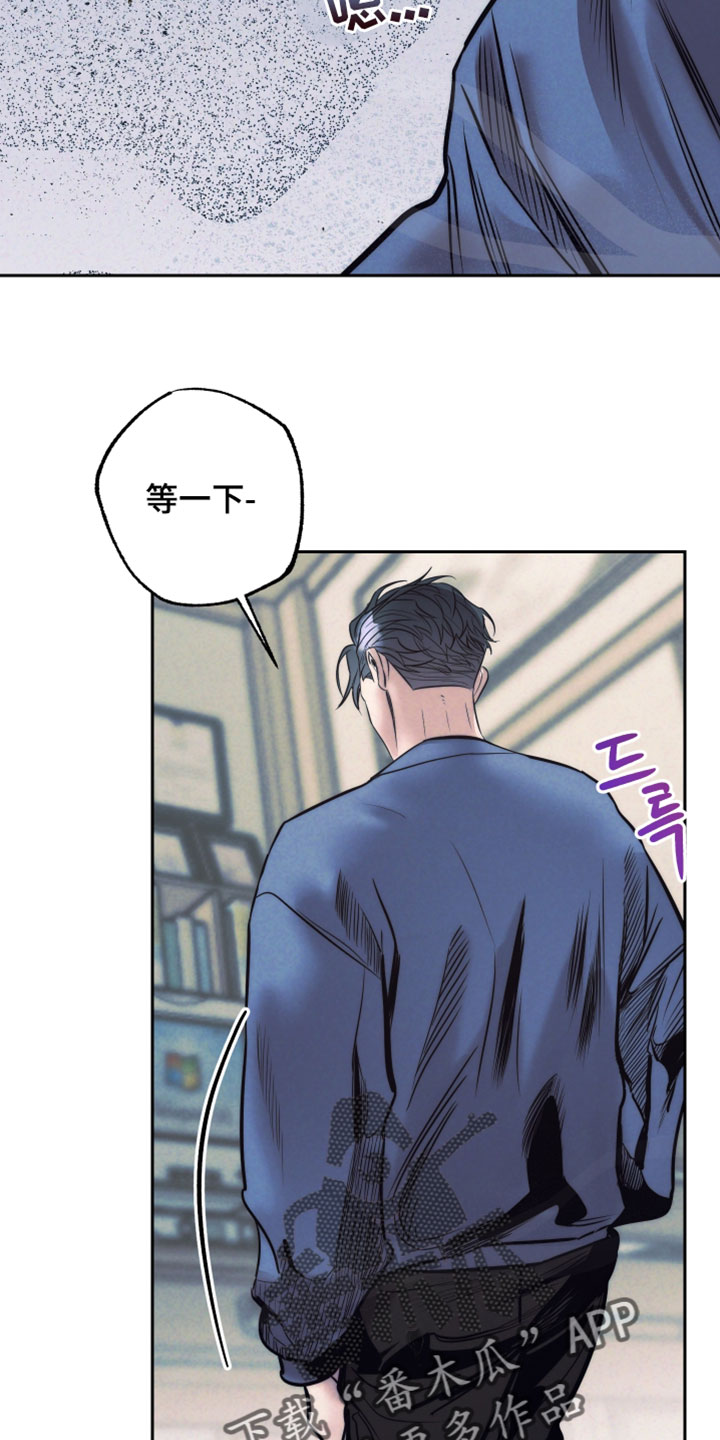 第112话19
