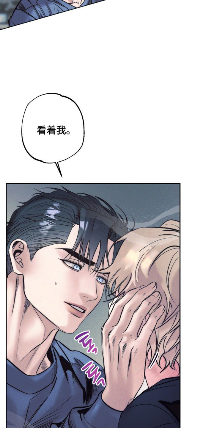 第112话6
