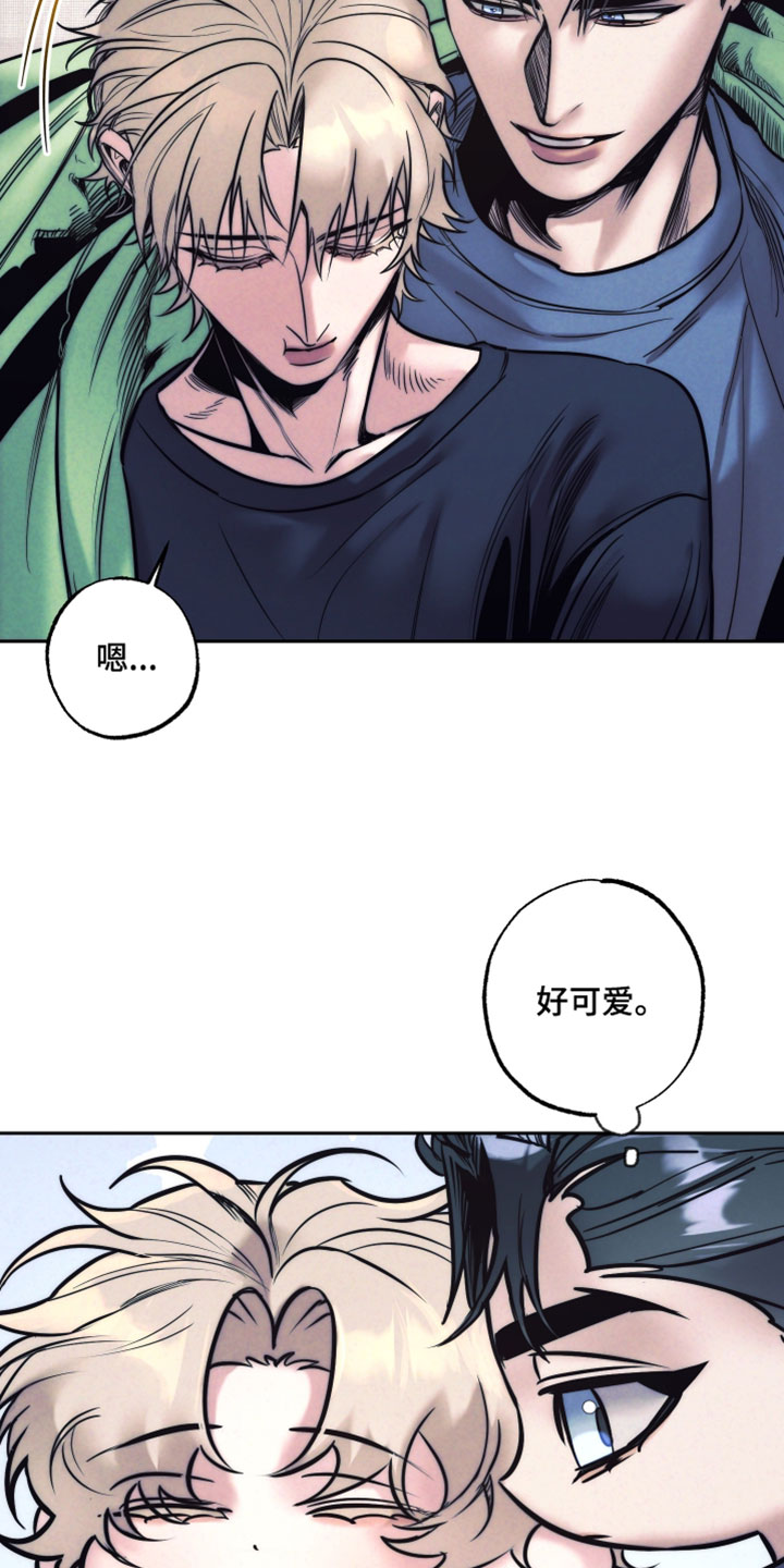 第110话14
