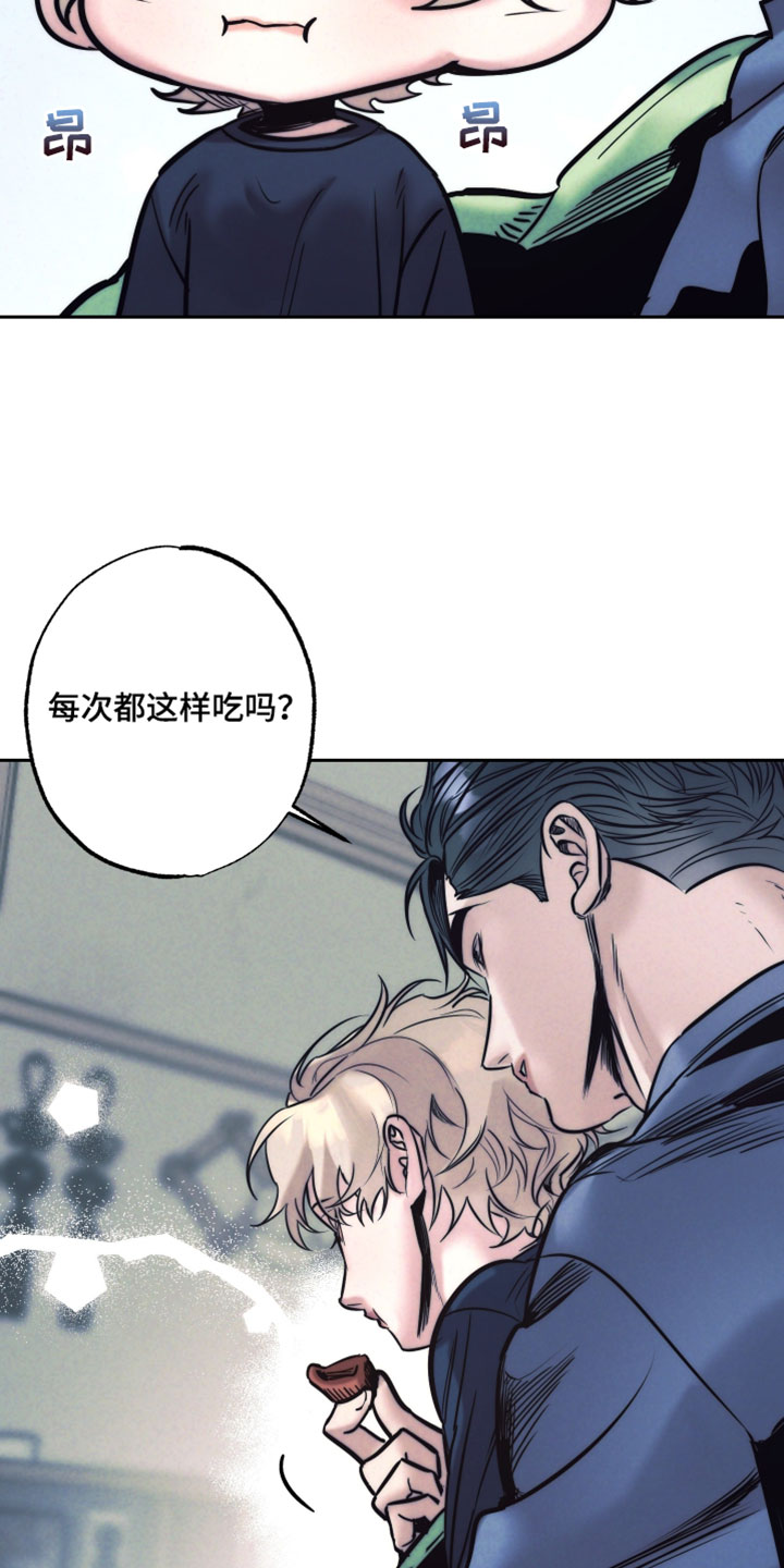 第110话15