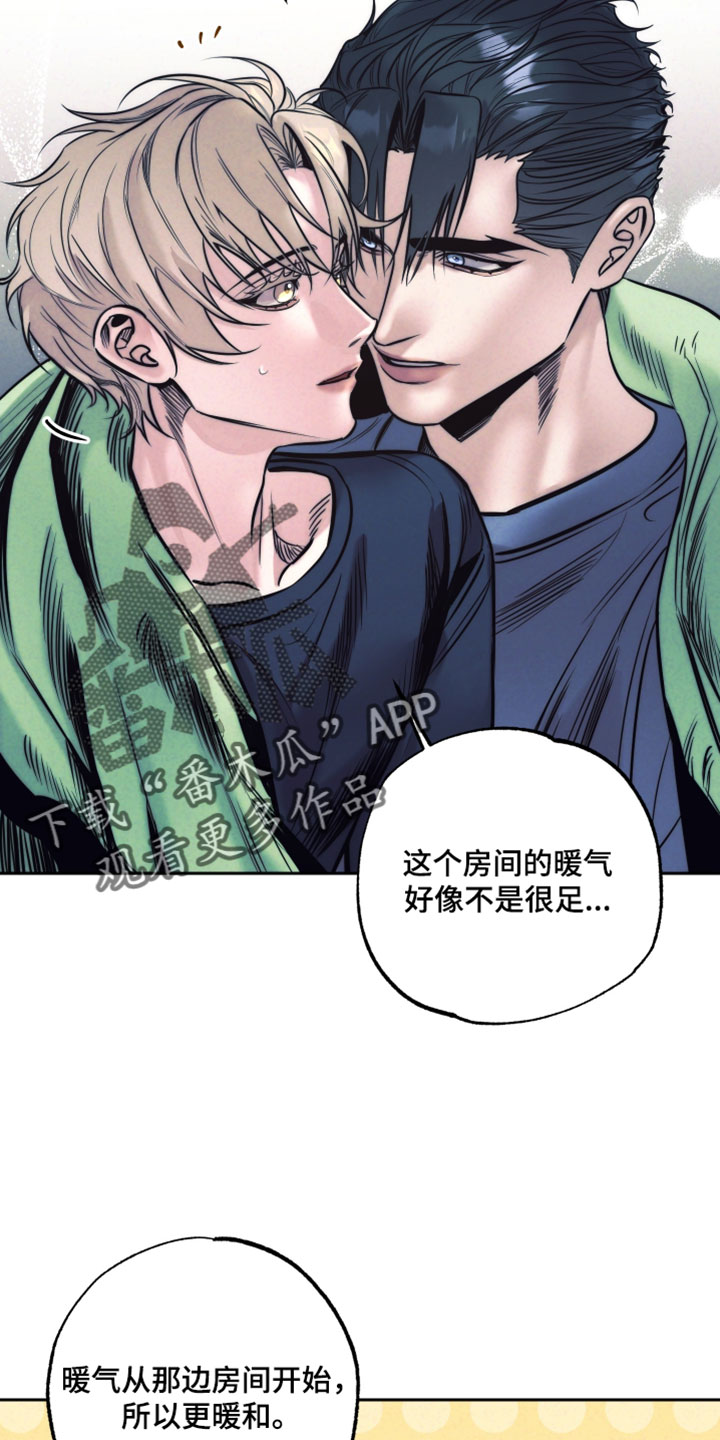 第110话3