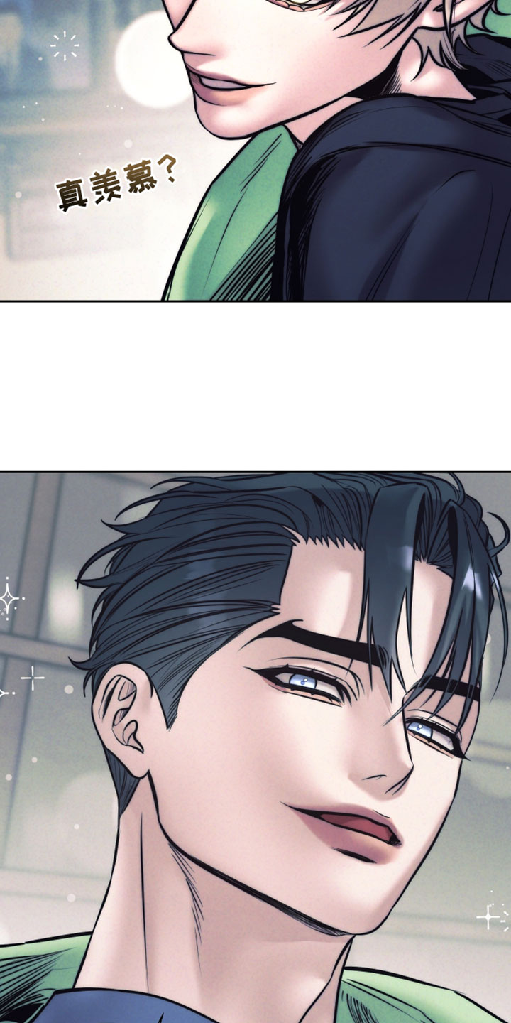 第110话8