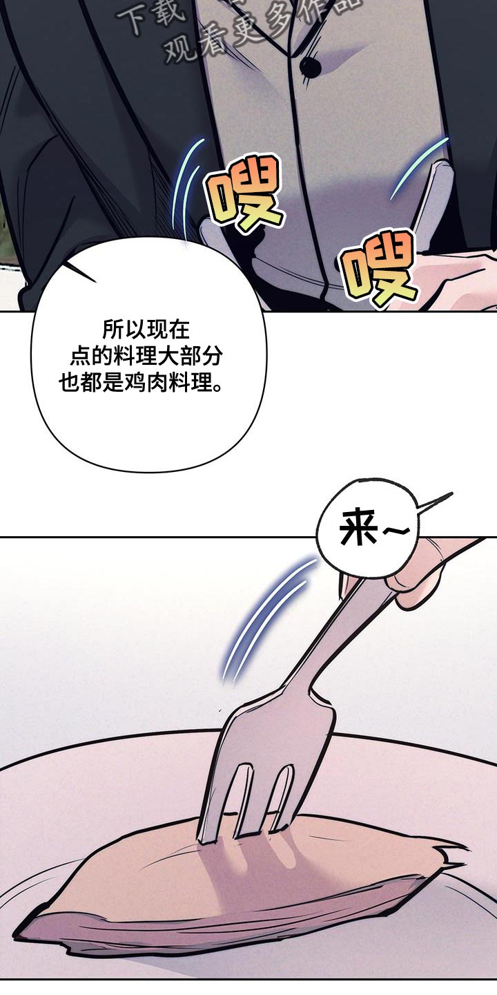 第34话27