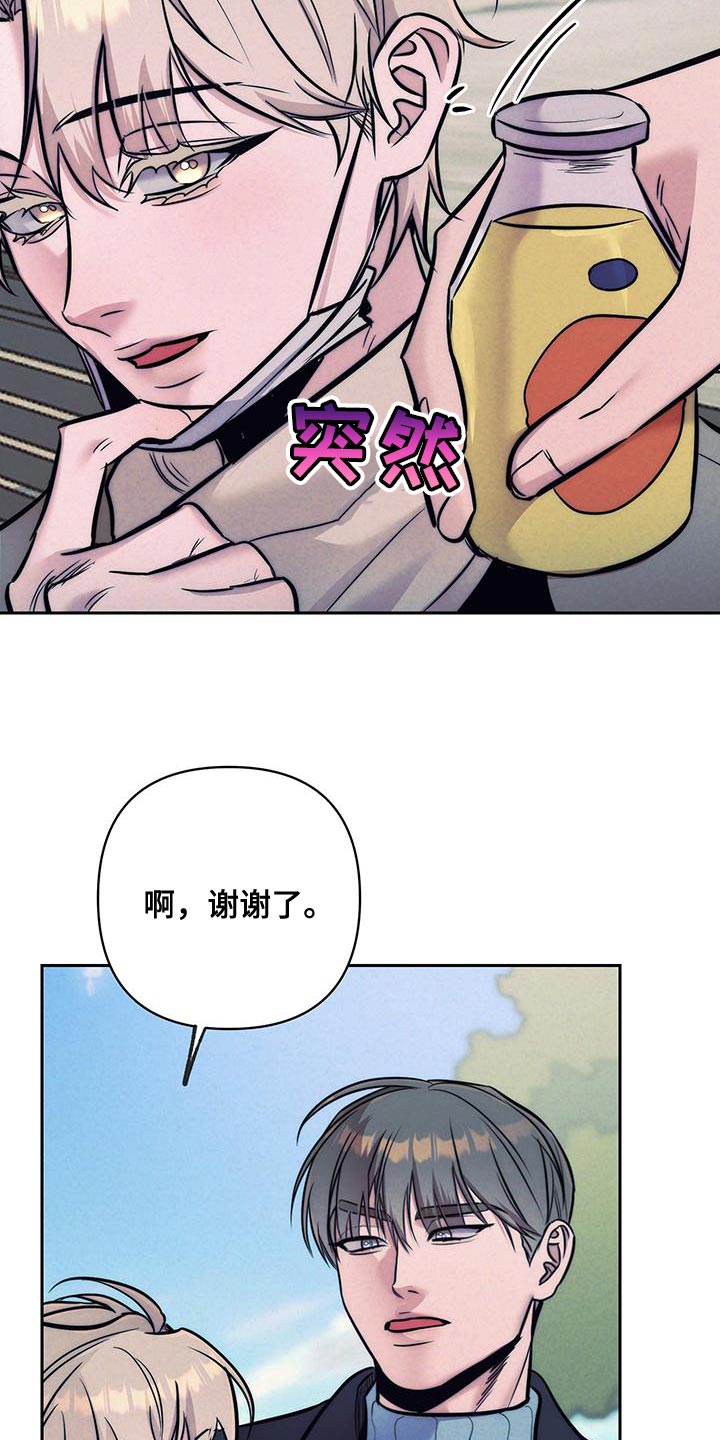 第39话10