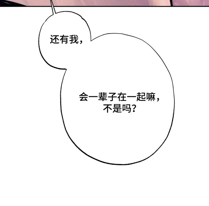 第109话25