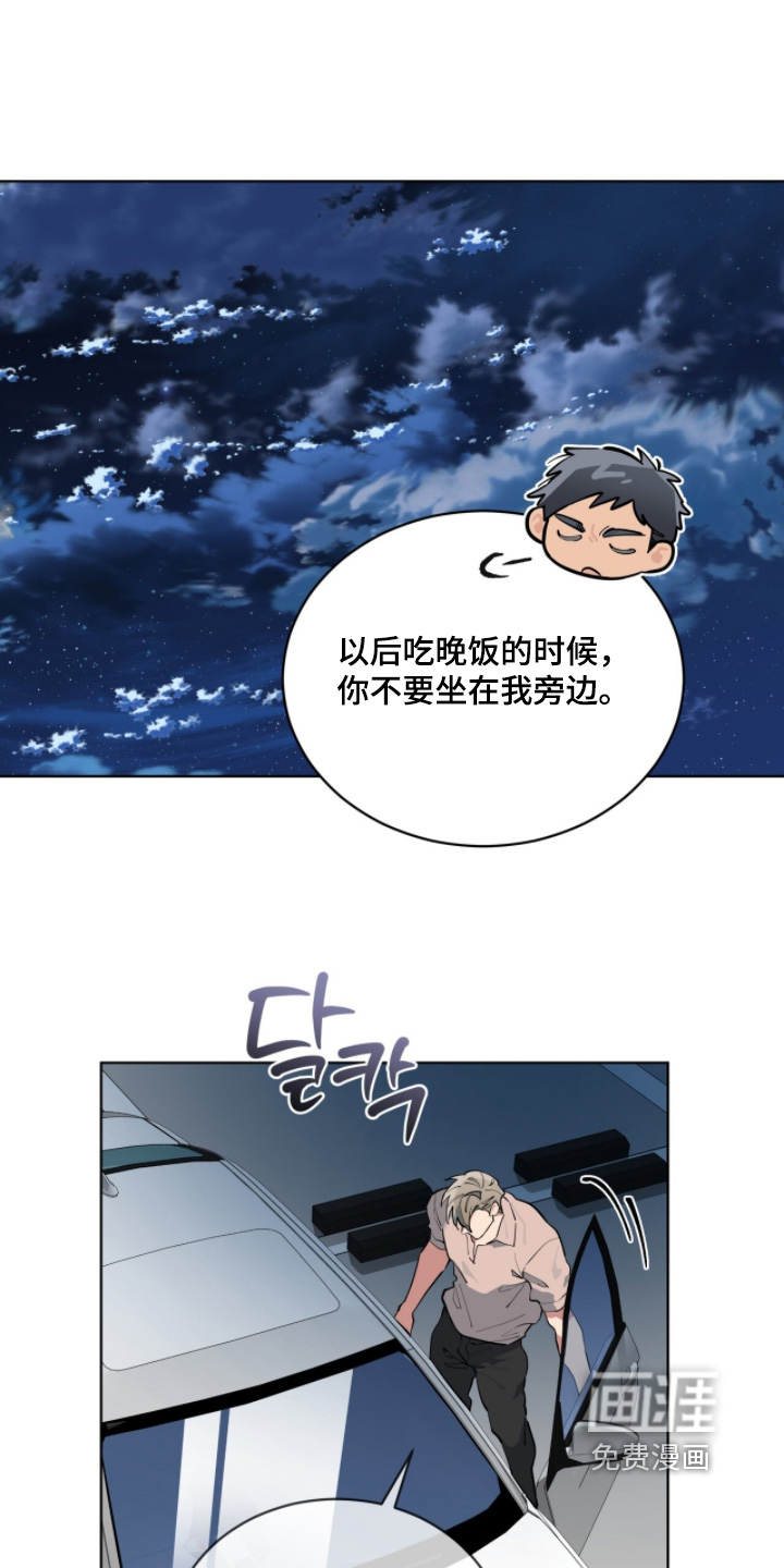 第74话0