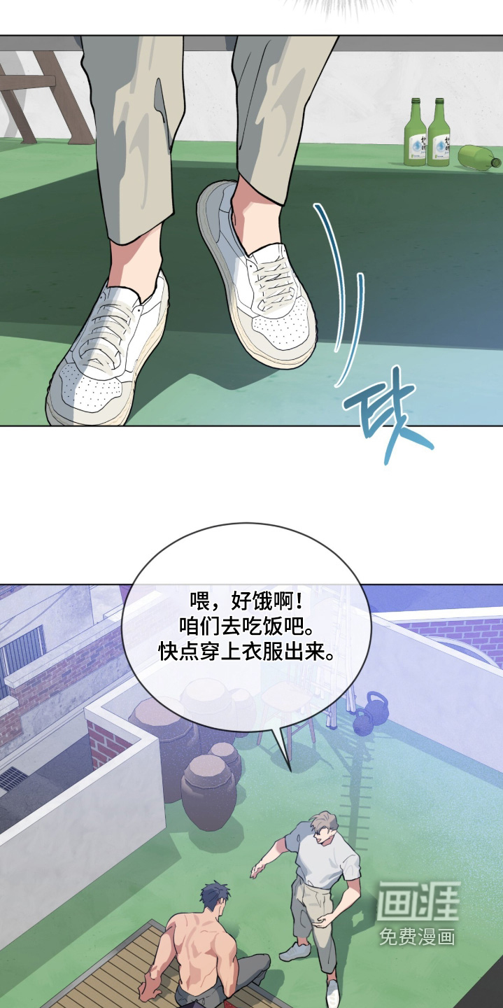 第81话24