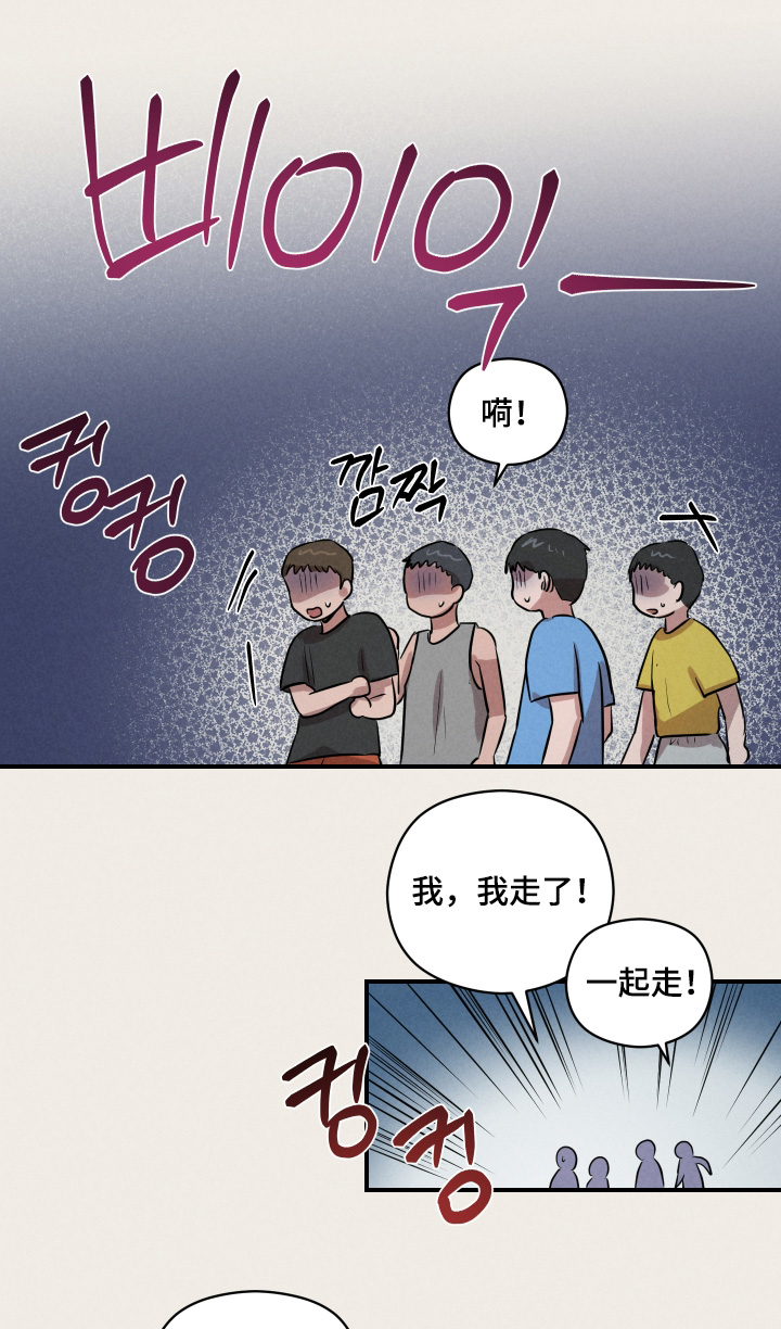 第114话0