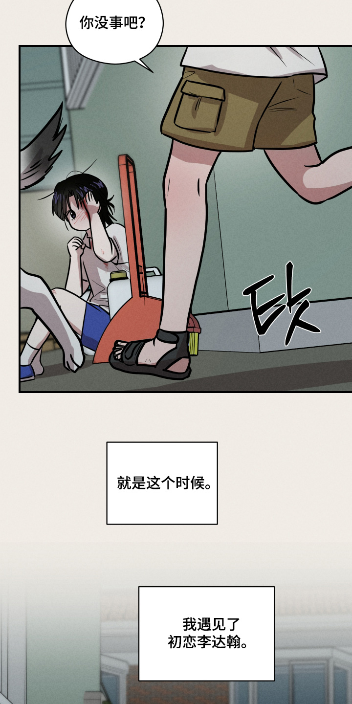 第114话1