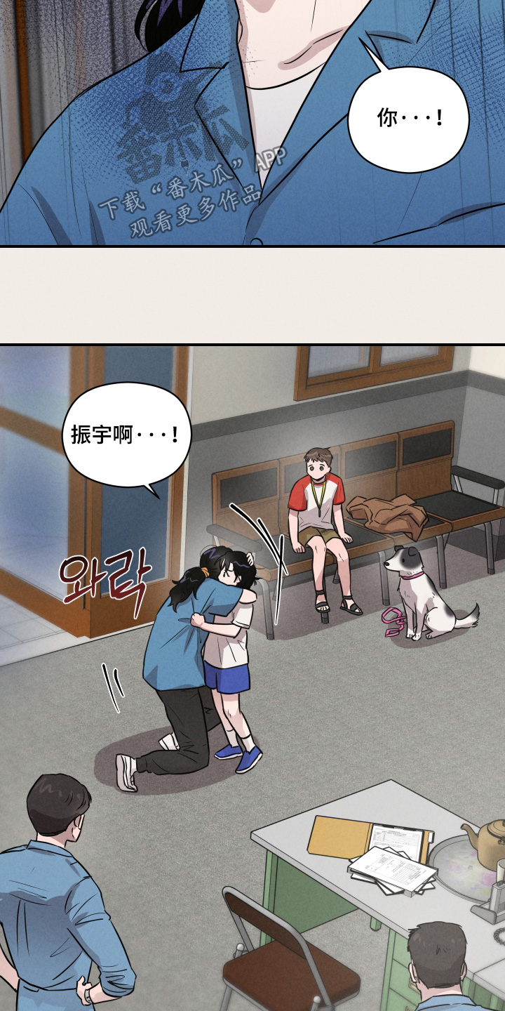 第114话12