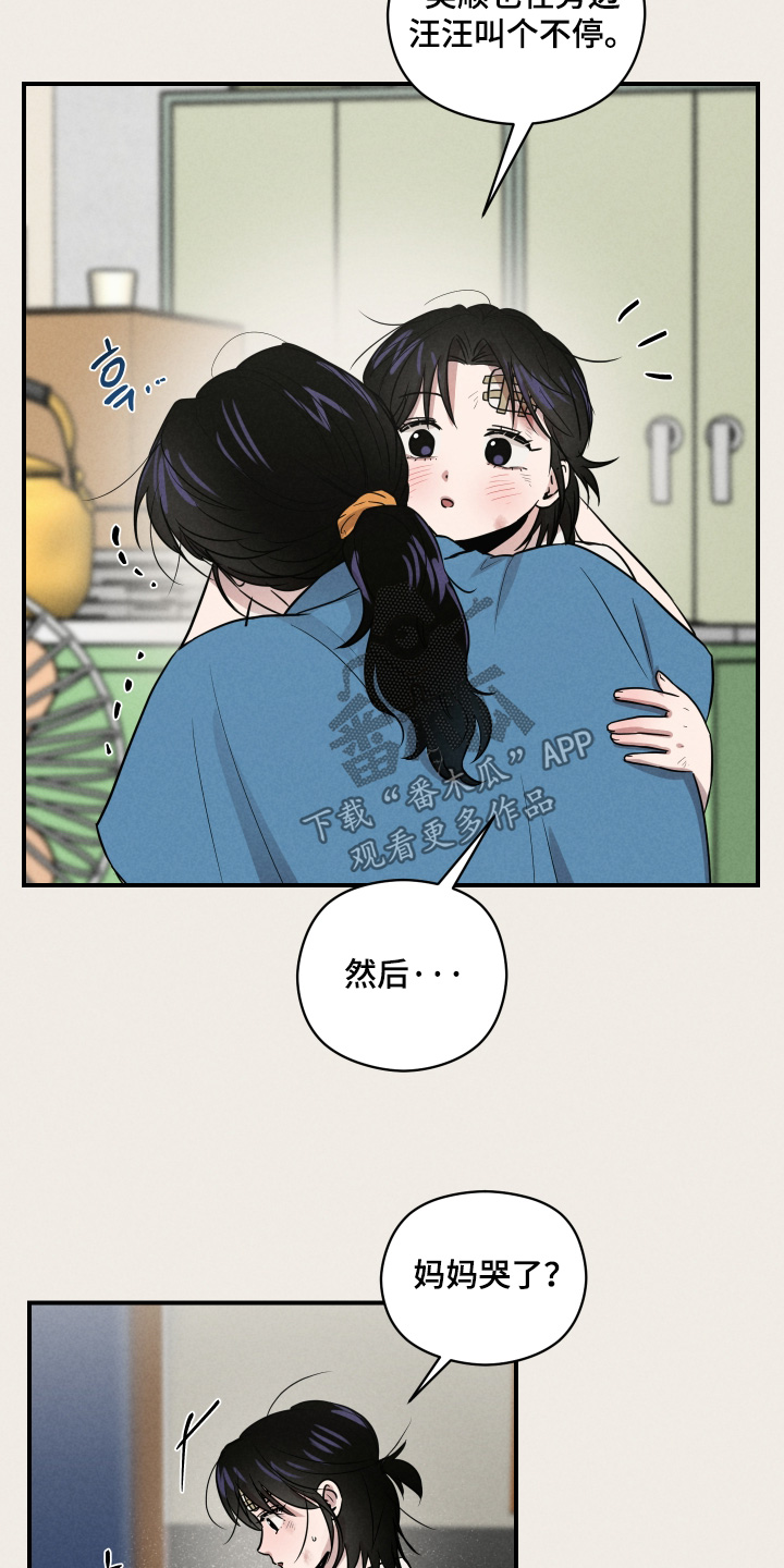 第114话14