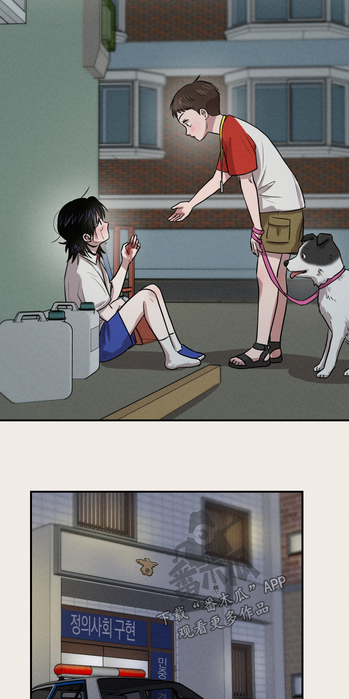 第114话2