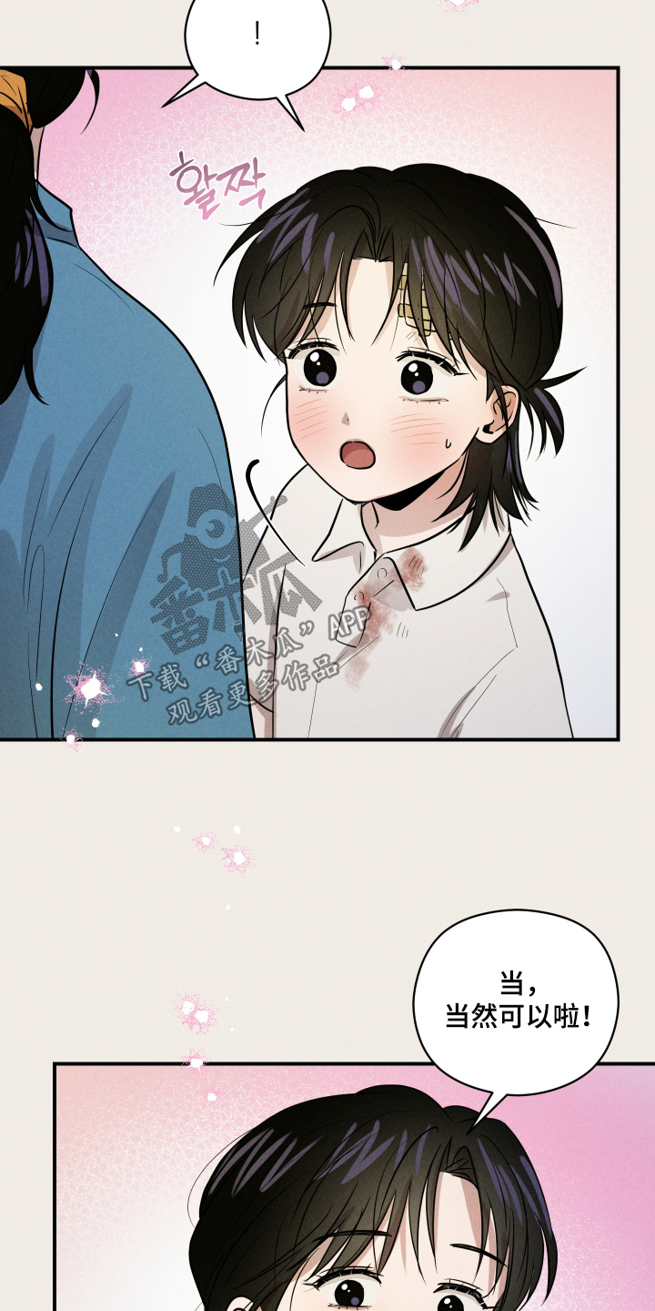 第114话23