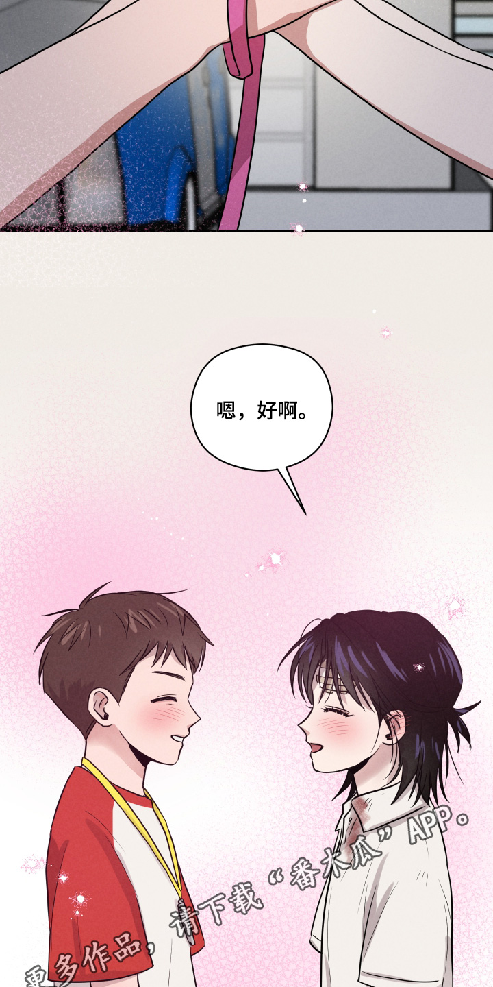 第114话25