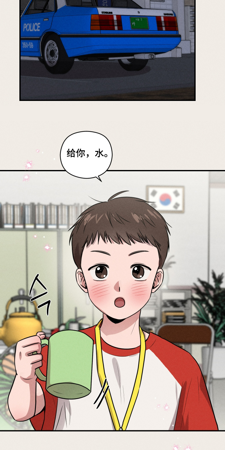 第114话3