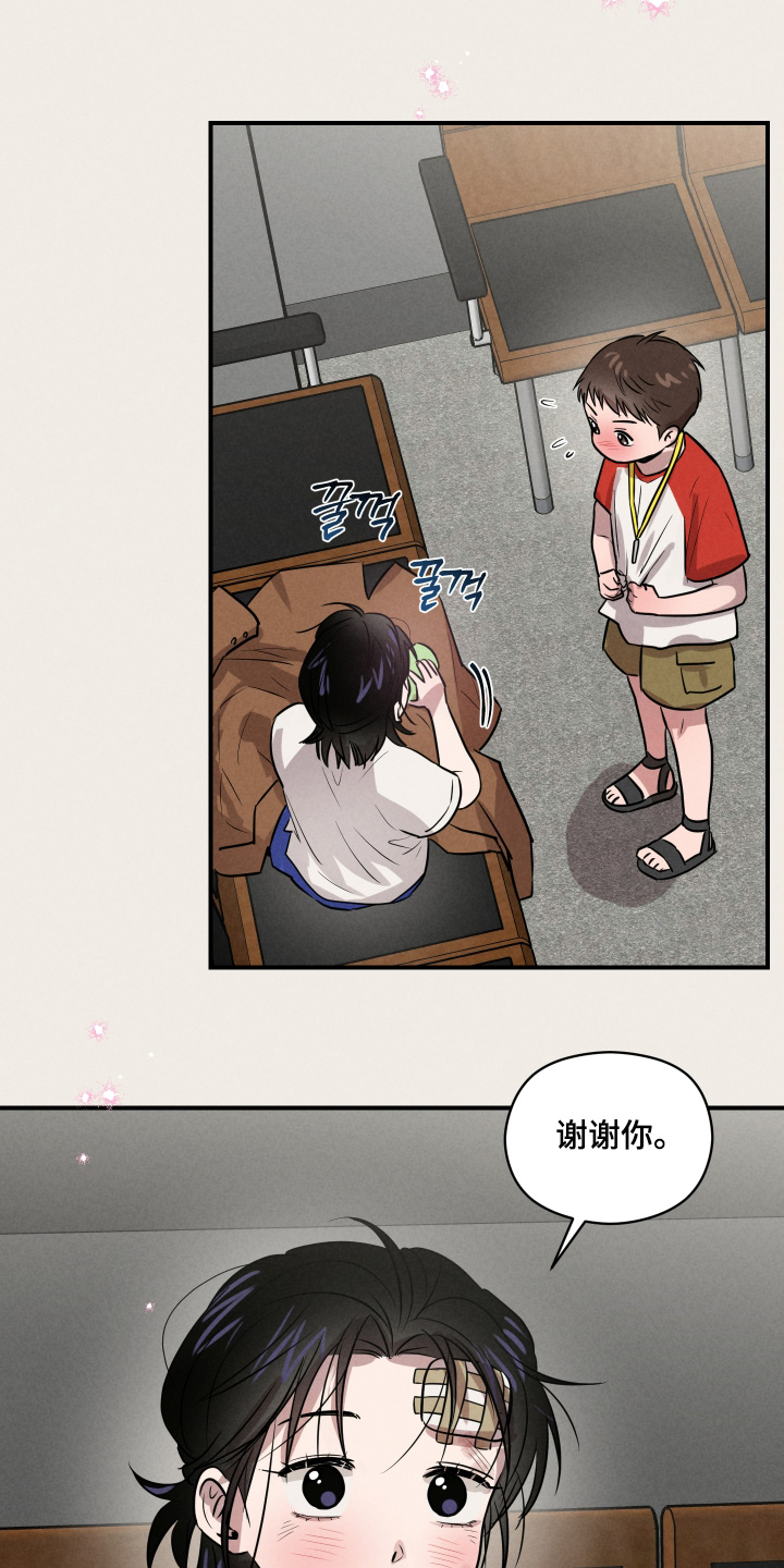 第114话4
