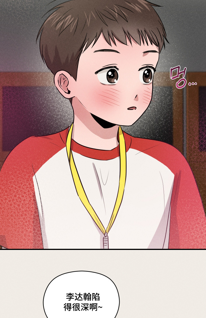 第114话7