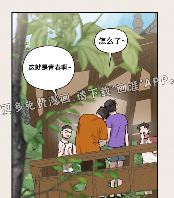 第93话0
