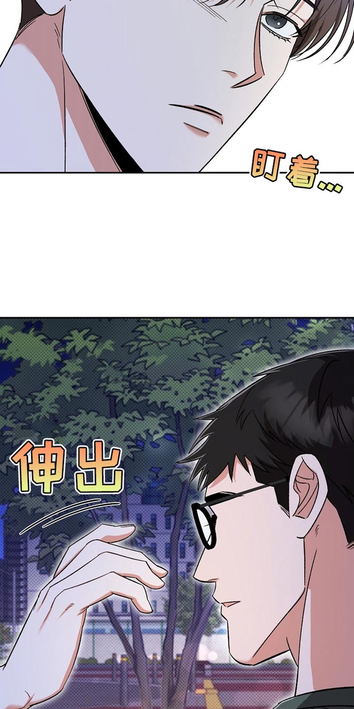 第28话25