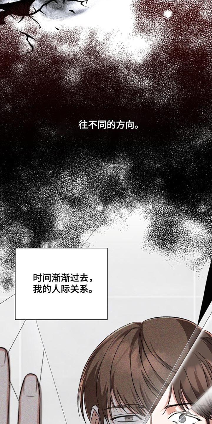 第36话25