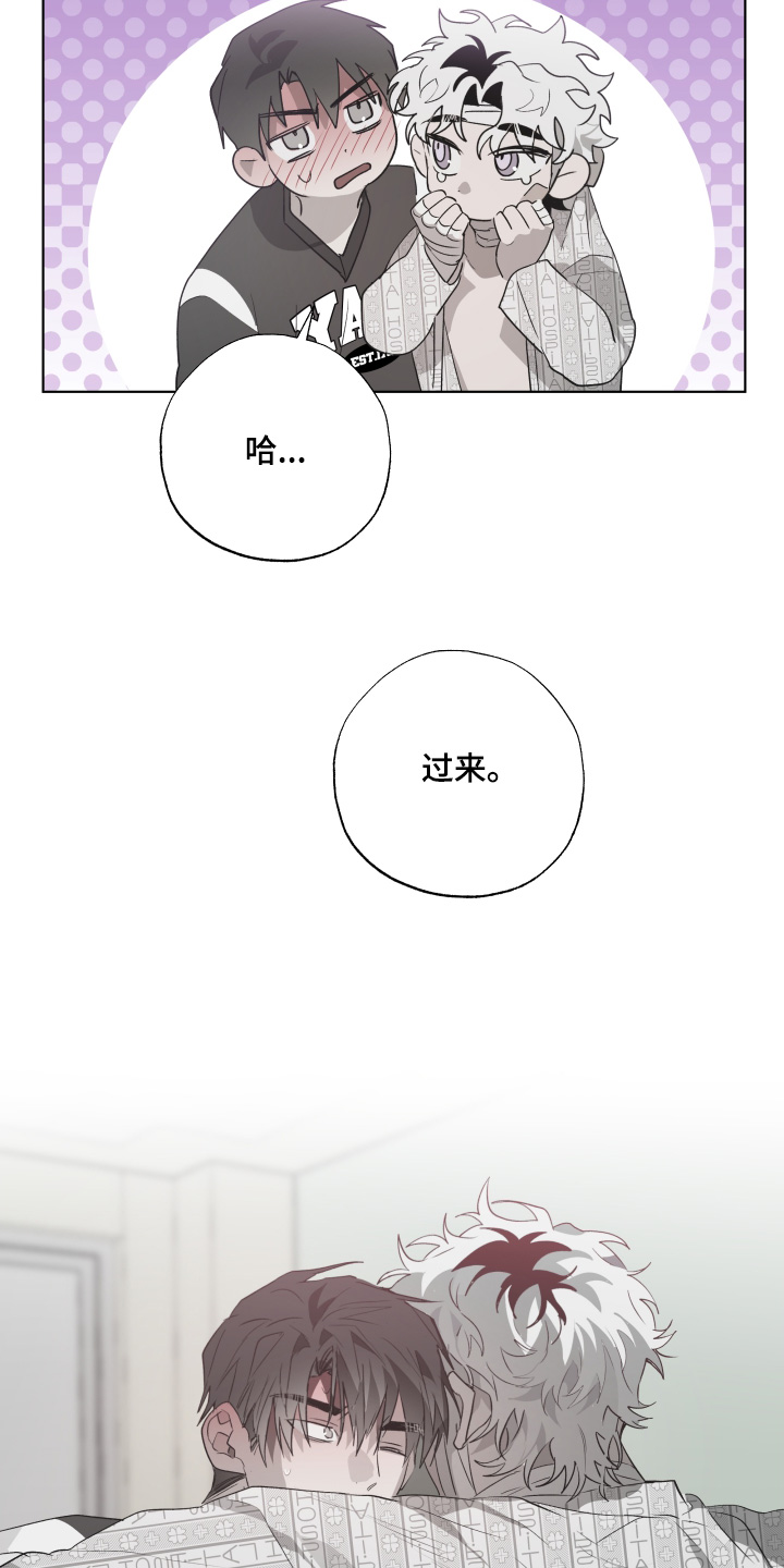 第32话15