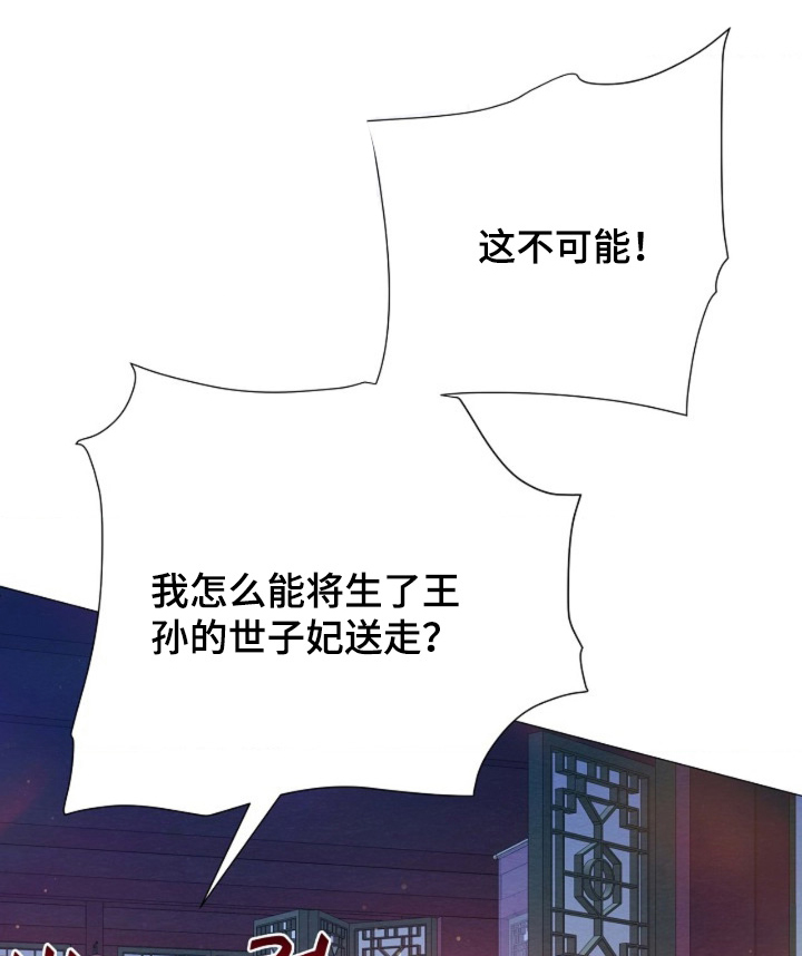 第171话0