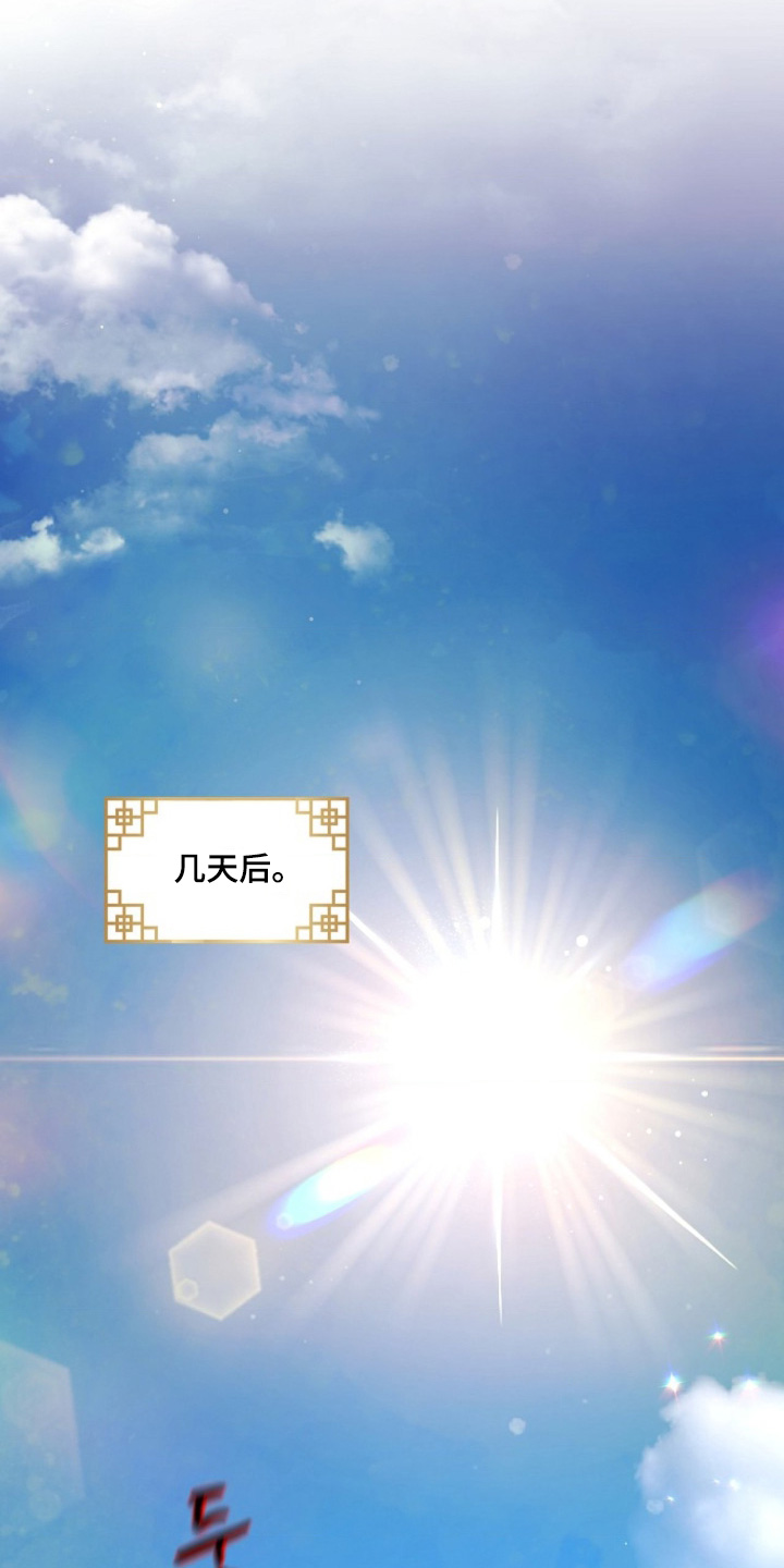 第171话14