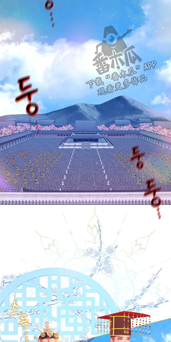 第171话15