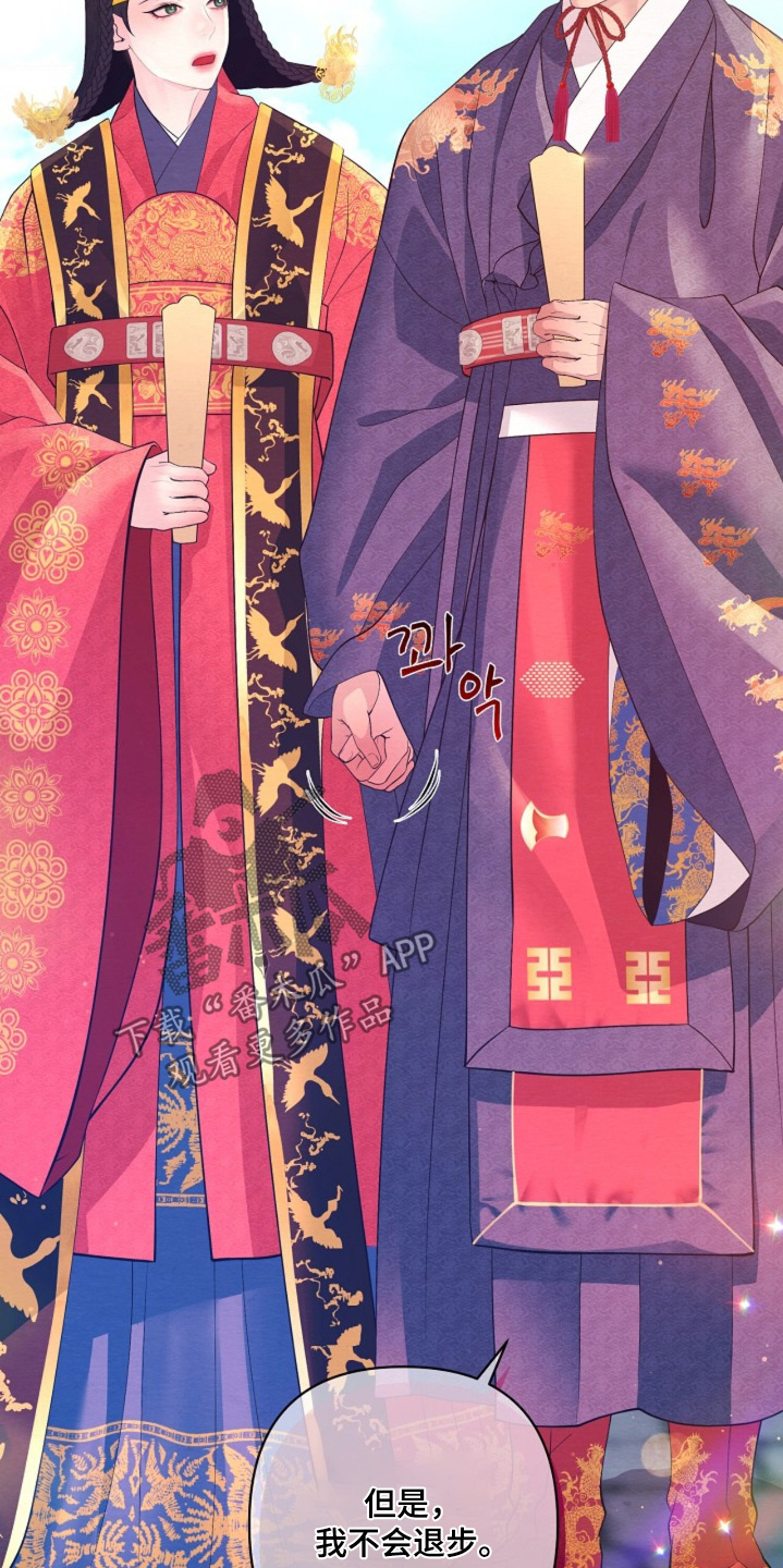 第171话21
