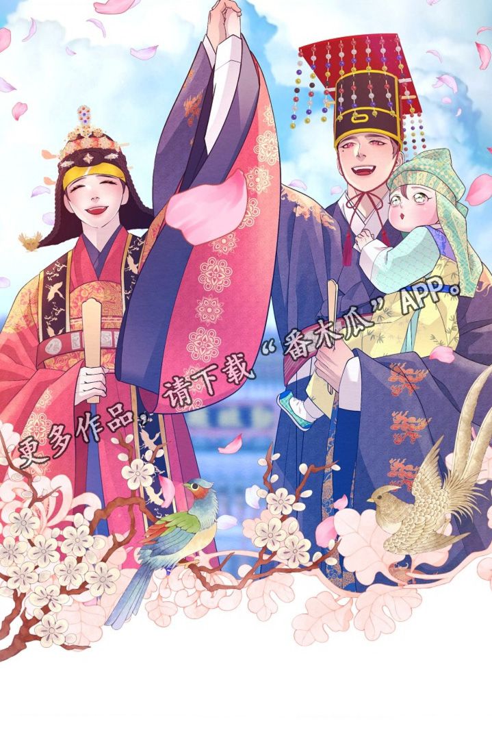 第171话27
