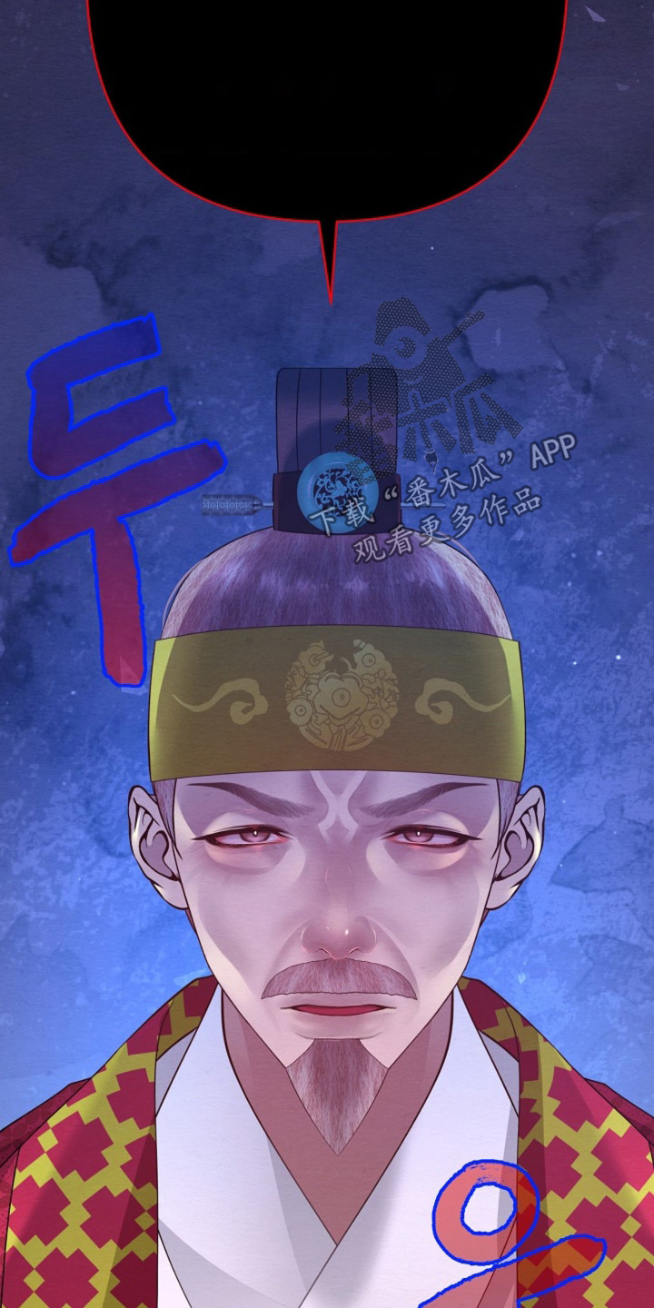 第171话8