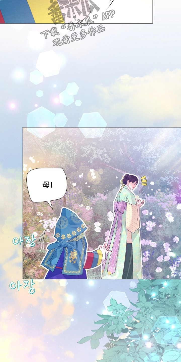 第170话1