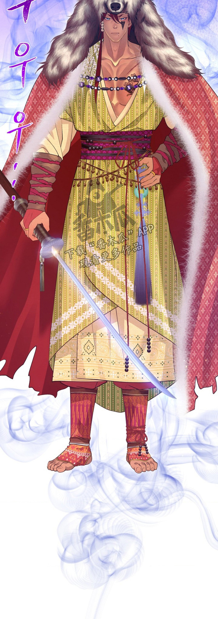 第170话27